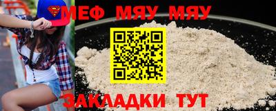 a pvp Кунгур