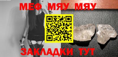гашик Кулебаки
