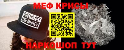 гашик Кулебаки
