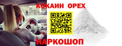 a pvp Кунгур
