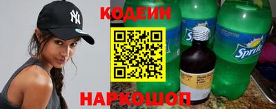 a pvp Кунгур