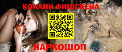гашик Кулебаки
