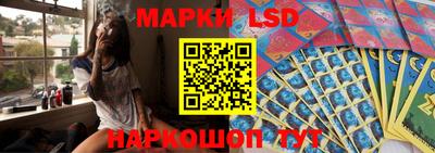 a pvp Кунгур
