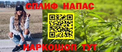 a pvp Кунгур