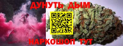 a pvp Кунгур