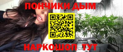 a pvp Кунгур