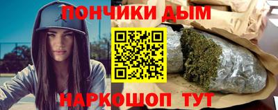 a pvp Кунгур