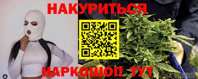 a pvp Кунгур