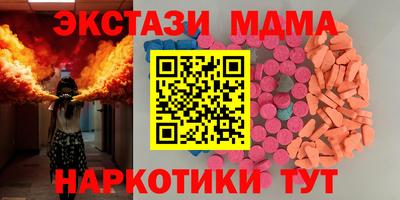 гашик Кулебаки