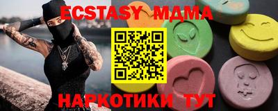марихуана Кумертау
