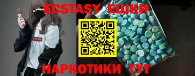 a pvp Кунгур