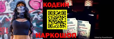 марихуана Кумертау