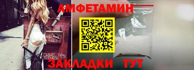 марихуана Кумертау