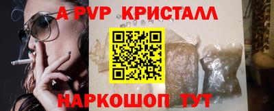 гашик Кулебаки