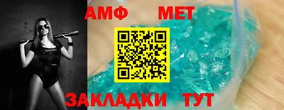 a pvp Кунгур