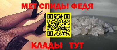 марихуана Кумертау