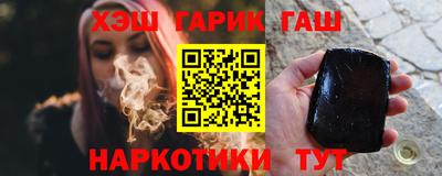 a pvp Кунгур