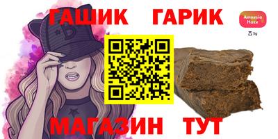 a pvp Кунгур