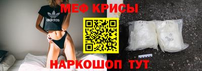 гашик Кулебаки